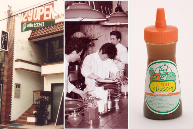 1980年創業時の店舗の様子と販売開始時のドレッシング 1980年創業時の店舗の様子と販売開始時のドレッシング