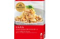3月1日(土)より「にんたら にんにくとたらこのペペロンチーノ」を新発売!