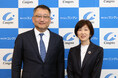 MICE業界の脱炭素化へーコングレとZeveroが協業を開始