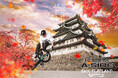 尾張 名古屋、BMX秋の陣 !歴史とスポーツが交差する新たな戦いが名古屋城で開幕