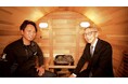 救命救急医・今井寛氏が『kokolo sauna』顧問就任。“予防医学としてのサウナ・水風呂”の価値を発信へ