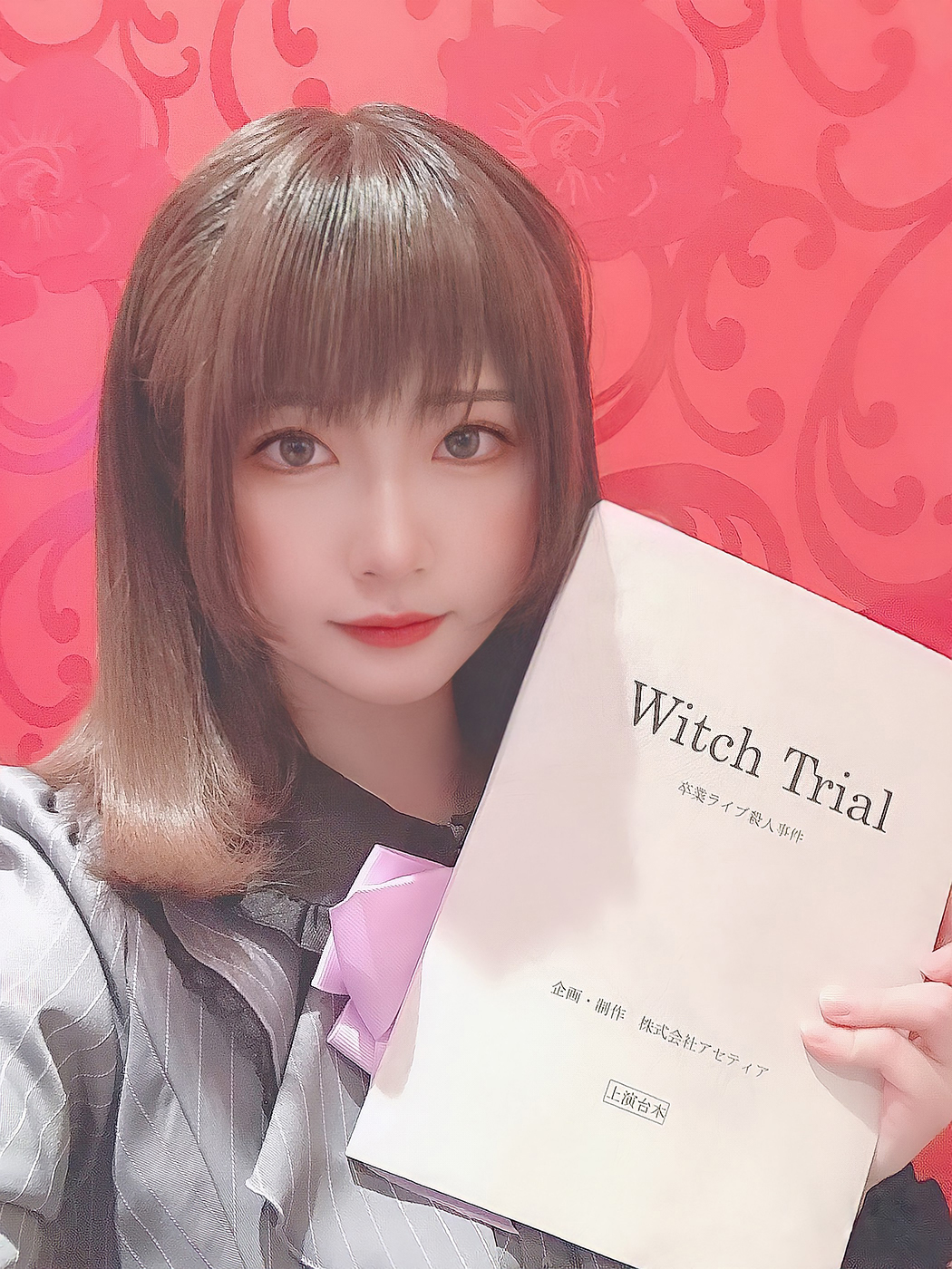 美女コスプレイヤー すみれおじさん新たな境地 仮面ライダーシリーズ監督の舞台作品でメインキャストとして出演決定 アセティアのプレスリリース