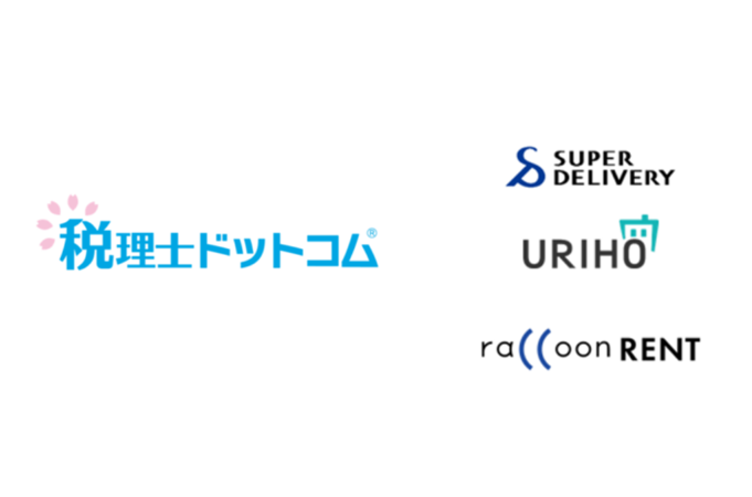弁護士ドットコム ラクーングループと業務提携 弁護士ドットコム株式会社のプレスリリース