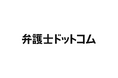 CHO、CSO、CFO就任に関するお知らせ