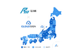 石川県庁が「クラウドサイン」を利用開始