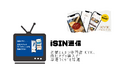 老舗とんかつ専門店 KYK、自社アプリ導入で“常連づくり”を加速― iTAN「iSIN(イシン)」による会話型DXでクーポン利用率29.26% ―
