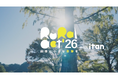 iTAN、熊本・人吉の復興支援フェス「Rural Act'26」に協賛