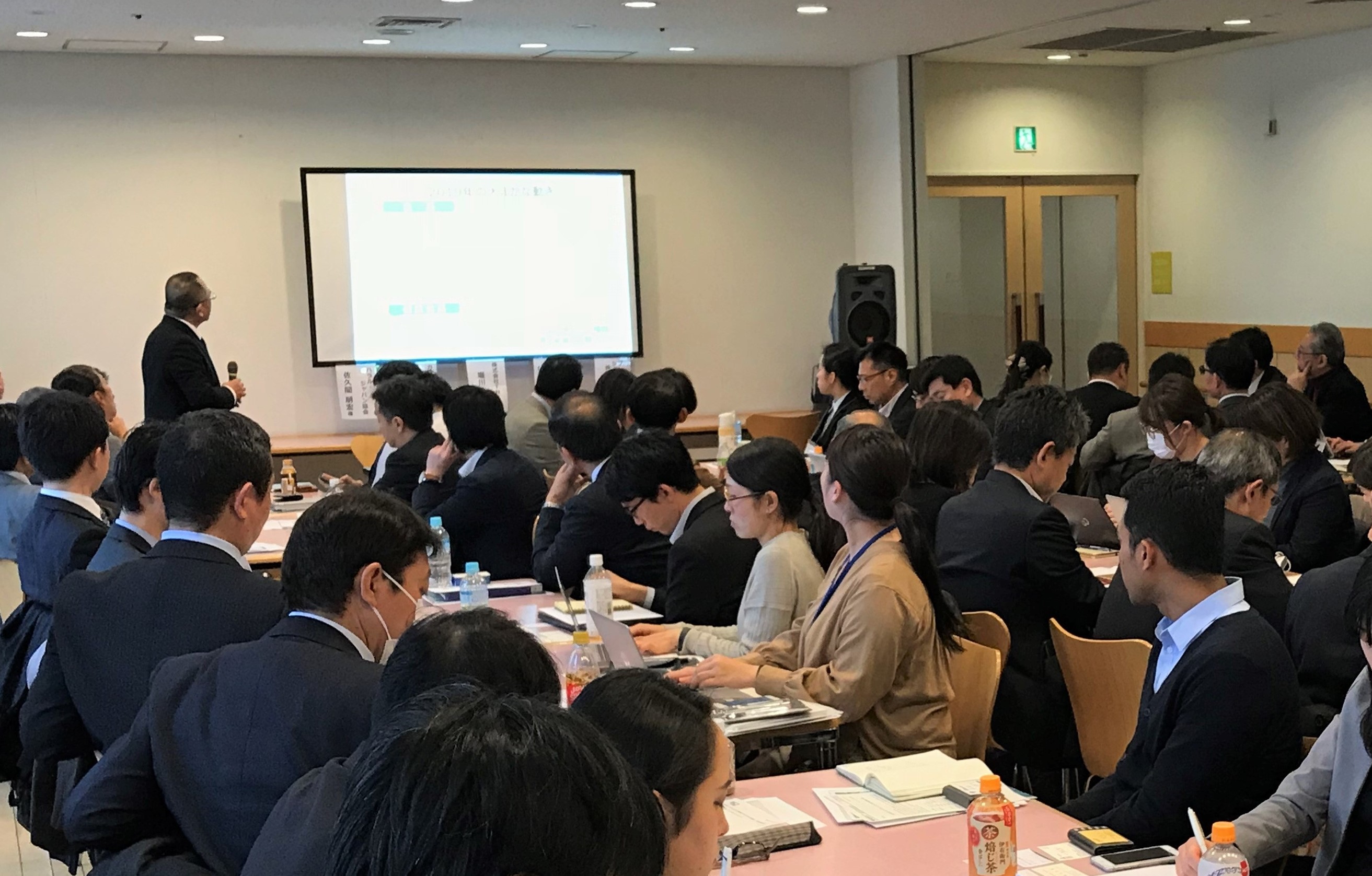 本気じゃない方お断り！インドネシアビジネスセミナー2020春を開催（2/6 13:30）