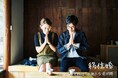 【移住婚】地方移住で新たな人生をスタートしませんか?― 結婚と移住を提携自治体がサポート(登録無料)―