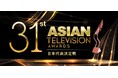 株式会社ソナーユー、アジア最高峰メディアアワード「Asian Television Awards 2026」との提携を発表 - 新設ライブストリーム音楽部門の日本代表決定戦を『Mudia』で開催
