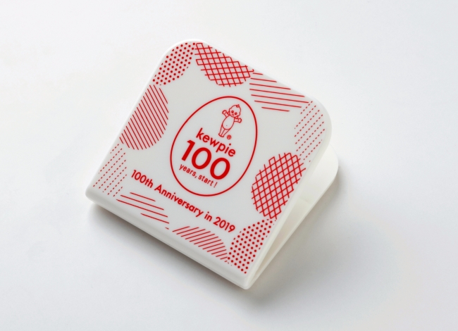 【グッズ】キユーピー100周年マグネットクリップ 200円