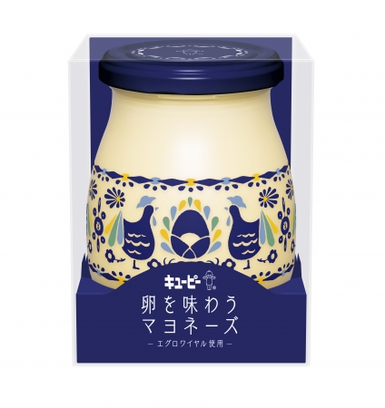 【商品】卵を味わうマヨネーズ 1,350円
