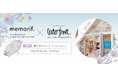365日使える“実用ギフト”を母の日に。500種類から選べる傘の専門店「Waterfront 自由が丘」で母の日イベント開催