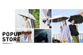 〈Waterfront〉全国5会場で期間限定POPUPストアを開催