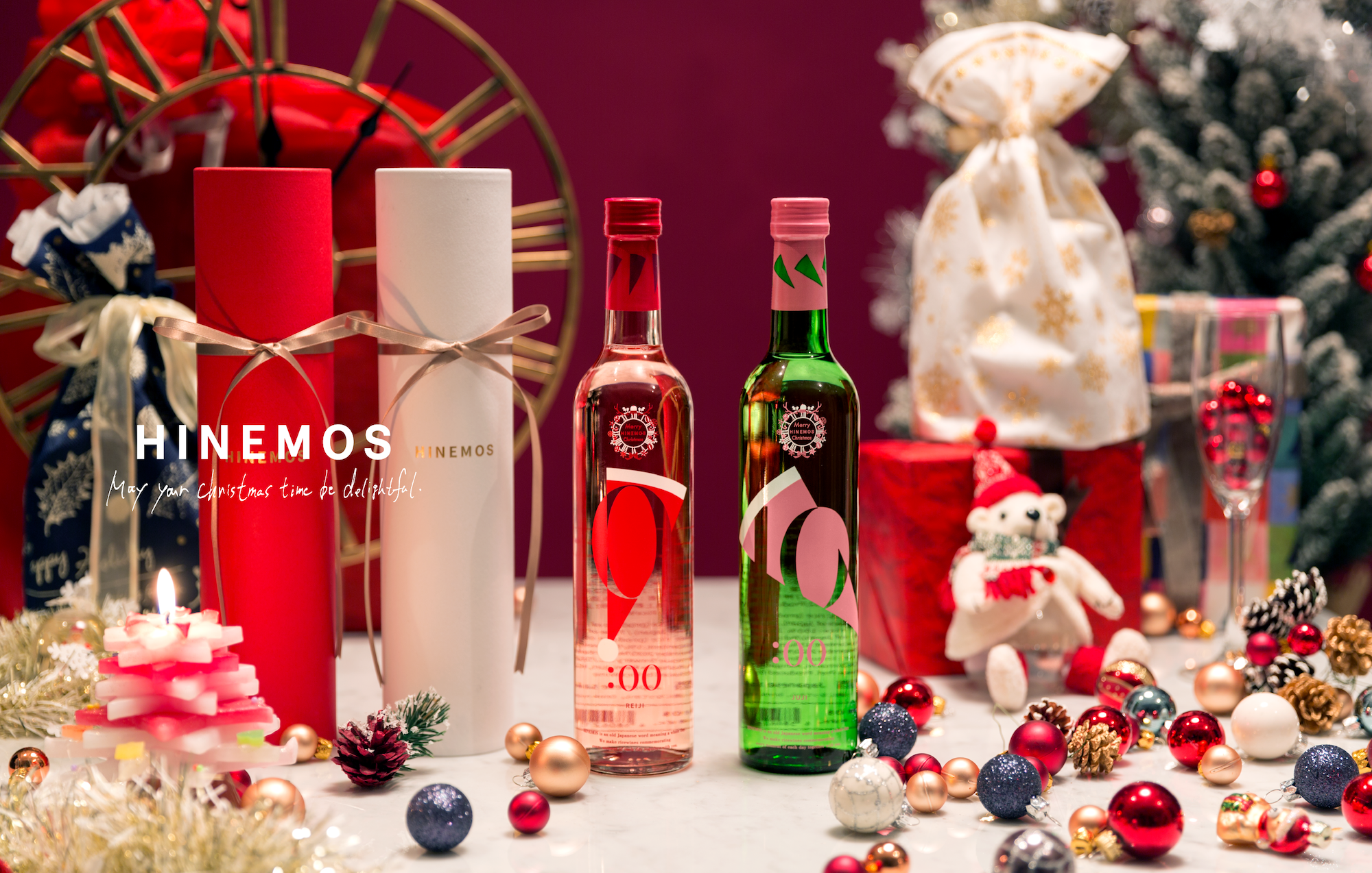時間に寄り添う 日本酒 Hinemos より クリスマス限定ボトル 飲み比べセットの予約販売が12月よりスタート Ricewineのプレスリリース