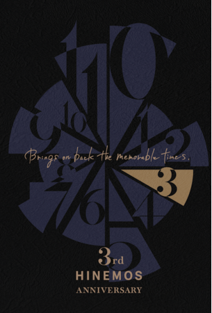 裏面にはオリジナルメッセージを印刷することも可能です。