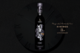 時間に寄り添う日本酒 "HINEMOS" から3周年を祝う記念ボトルが登場