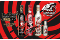 「ペルソナ5 ザ・ロイヤル」× 時間に寄り添う日本酒「HINEMOS」のコラボ商品が登場!