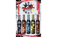 『ペルソナ』シリーズ30周年を記念したHINEMOSとの日本酒コラボボトルが登場！