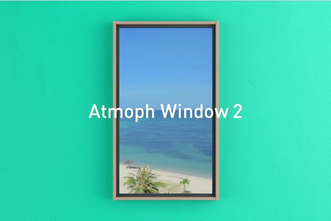 Atmoph Window 2