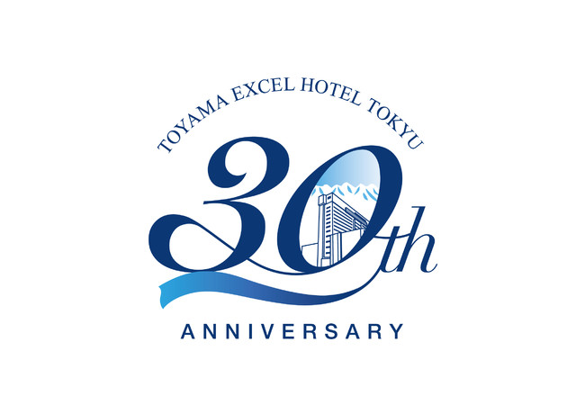 30周年記ロゴ 30周年記ロゴ