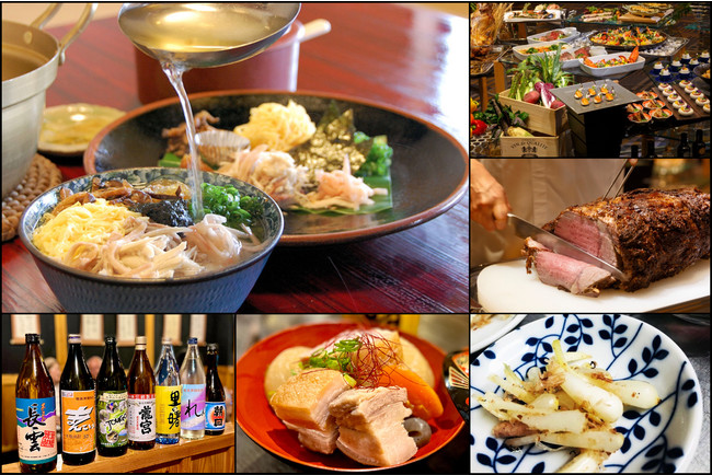 奄美料理を中心としたブッフェイメージ 奄美料理を中心としたブッフェイメージ