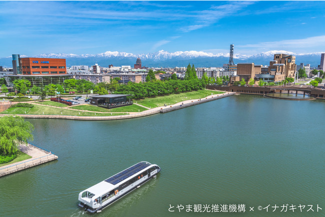 富岩運河環水公園 立山連峰と富岩水上ライン 富岩運河環水公園 立山連峰と富岩水上ライン