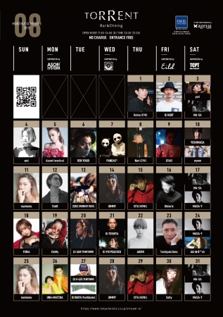 Bar & Dining 「TORRENT」DJイベント8月のスケジュール