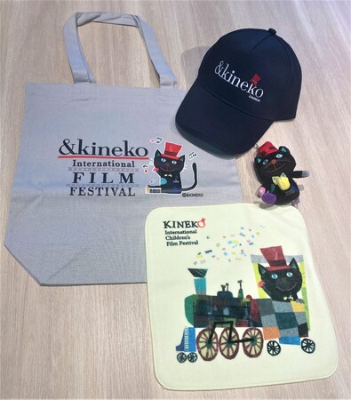 キネコオリジナルグッズ