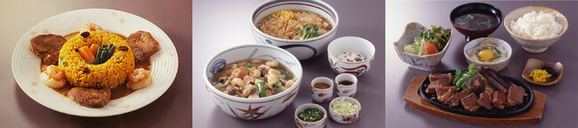 左からカレーコスモポリタン、広東風麺(排骨麺)、石焼きじゅうじゅうステーキ(写真はいずれも1980年代) 左からカレーコスモポリタン、広東風麺(排骨麺)、石焼きじゅうじゅうステーキ(写真はいずれも1980年代)