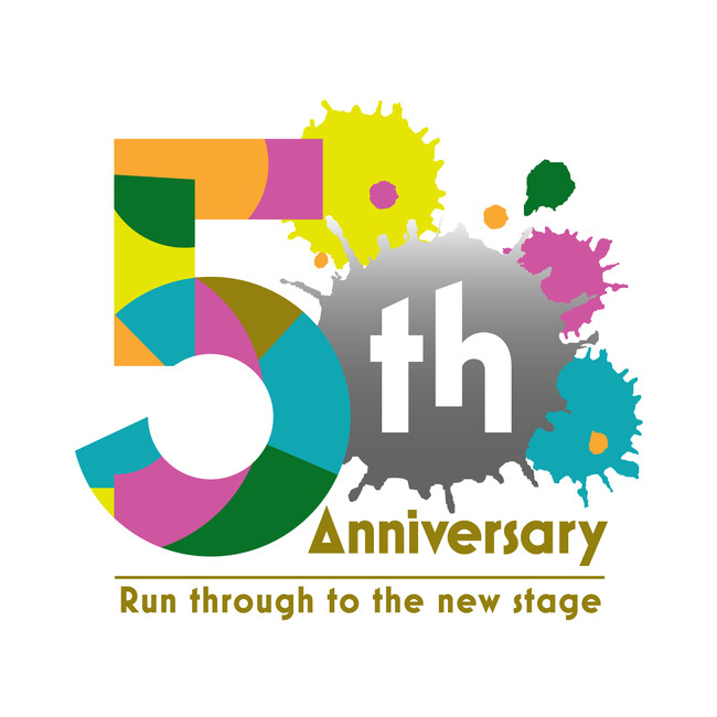 5周年ロゴ 5周年ロゴ
