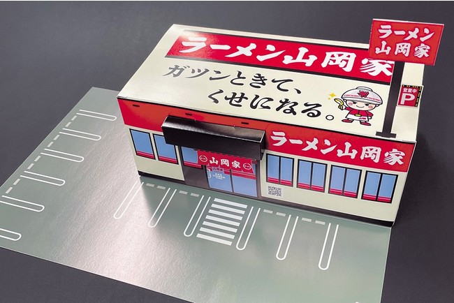 山岡家乾麺コンプリートBOX（5種類各1個入り）