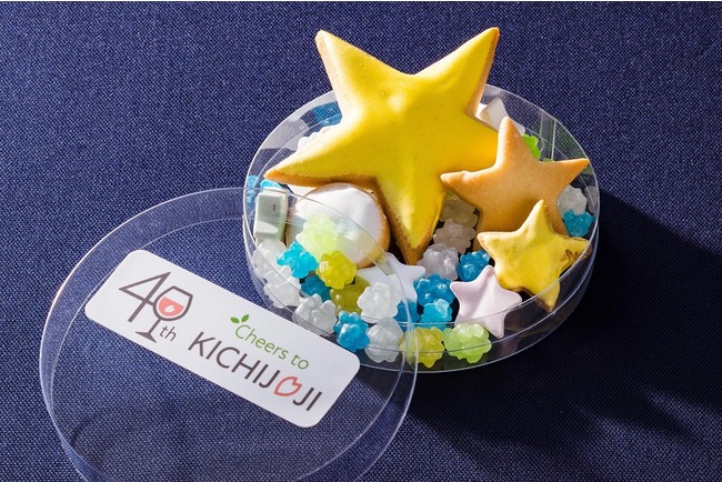 星のおやつイメージ 星のおやつイメージ