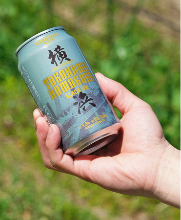 「ハマクロ」イメージ