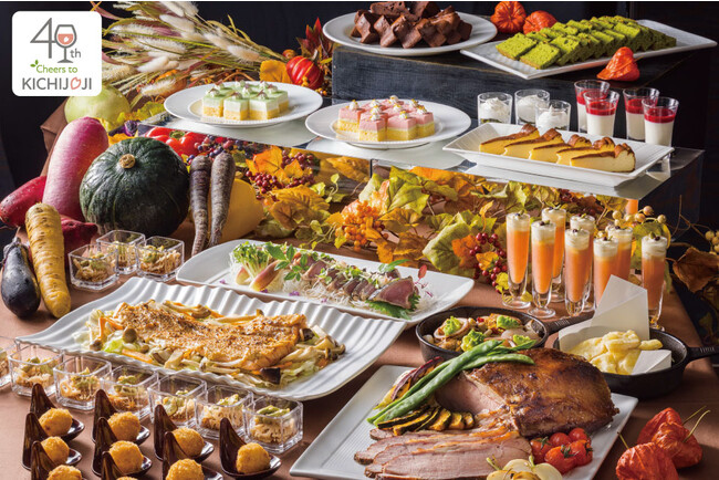 Cheers to KICHIJOJI 感謝ビュッフェイメージ1. Cheers to KICHIJOJI 感謝ビュッフェイメージ1.