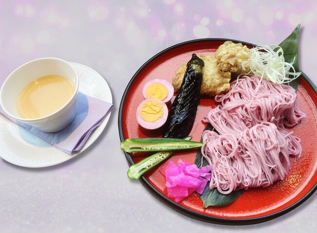 「パープル鮮やかな、れに色そーめんの担々麺仕立て」