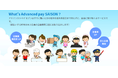クレディセゾンの給与受取（前払い）サービス「Advanced pay SAISON」即時振込対応可能な金融機関を拡大し、さらに便利で使いやすくなりました！