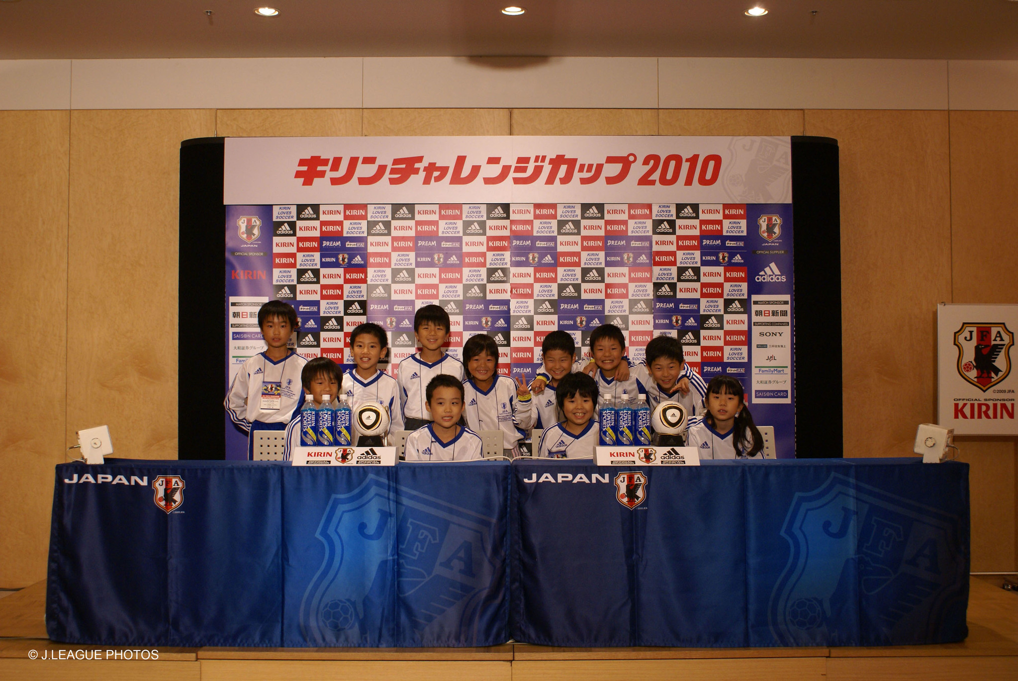 Samurai Blue サッカー日本代表 を応援してくれるキッズサポーター ウェルカムキッズ を募集します 株式会社クレディセゾンのプレスリリース