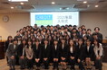 【クレディセゾン】2025年度入社式実施のご報告