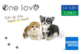 ペットショップ「ワンラブ」とのコラボレーションカード「SAISON CARD Digital＜ワンラブ＞」を発行開始