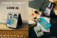 「SEVENTEEN | CASETiFY」愛と誠実さがテーマのコラボコレクションが2025年1月22日(水)に発売!