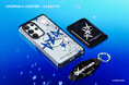 【CASETiFY】CASETiFY、TOMORROW X TOGETHERの4th Album「The Name Chapter: TOGETHER」からインスパイアされたスペシャルコレクション発売