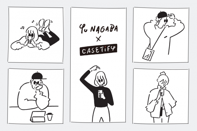 Casetifyがco Labプロジェクトにイラストレーターの長場雄氏を迎え Yu Nagaba Casetifyコレクション 新発売 Casetagram Limitedのプレスリリース