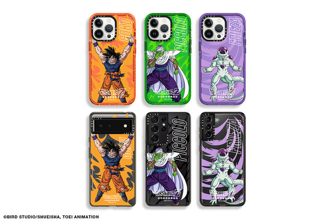 ドラゴンボールZ」からインスパイアされた最強テックアクセサリー 