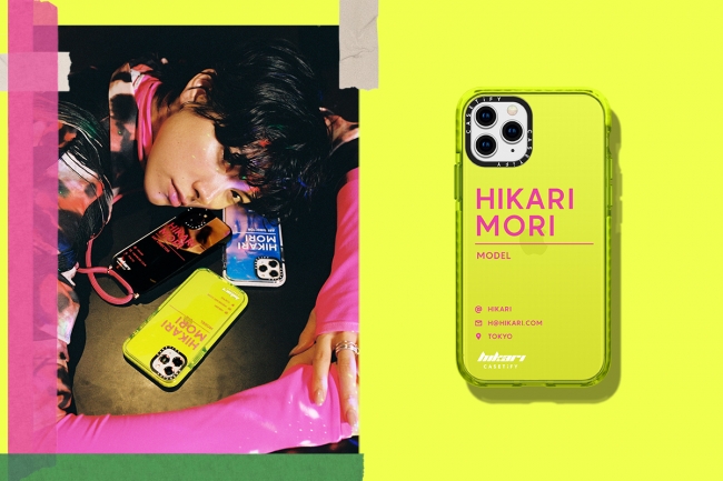 モデル森星を再びクリエイティブディレクターに迎え コラボが実現 Hikari X Casetifyコレクション新発売 Casetagram Limitedのプレスリリース