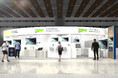よりスマートなモビリティへ:ヴァレオ、人とくるまのテクノロジー展2025横浜でソフトウェア・ディファインド・ビークル向けのソリューションを披露