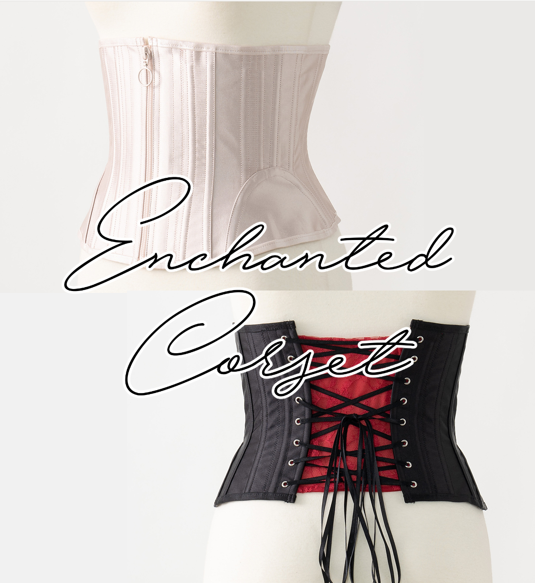 「Enchanted Corset（エンチャンテッドコルセット）」から、発売日に20万PVを記録した話題の「Kimberly（キンバリー）」が