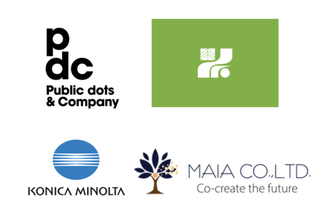 Public Dots Company コニカミノルタなどと栃木県の次期業務環境最適化に向けた調査業務を受託 株式会社public Dots Companyのプレスリリース