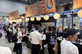 うみの株式会社、第28回「シーフードショー」に全国11の生産者の牡蠣を集めて出展