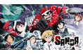 9/28(日)湘南ベルマーレ戦 TVアニメ『SANDA』×横浜FC コラボ決定!「新 祐樹さん」来場!